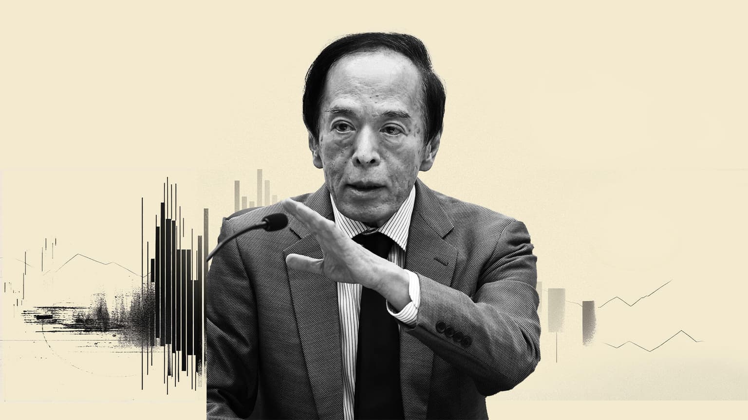 Se espera que el Banco de Japón mantenga las tasas, los mercados buscan pistas sobre un mayor endurecimiento